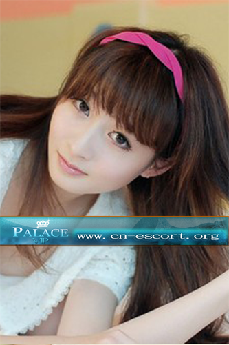 Beijing Massage Girl