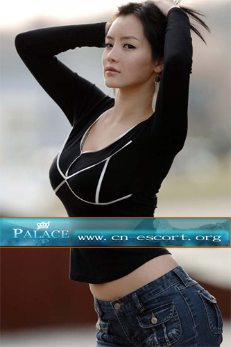 Beijing Happy Ending Massage