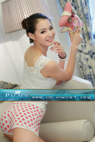 Massage Girl in Beijing