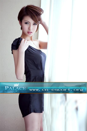 Beijing Nuru Massage